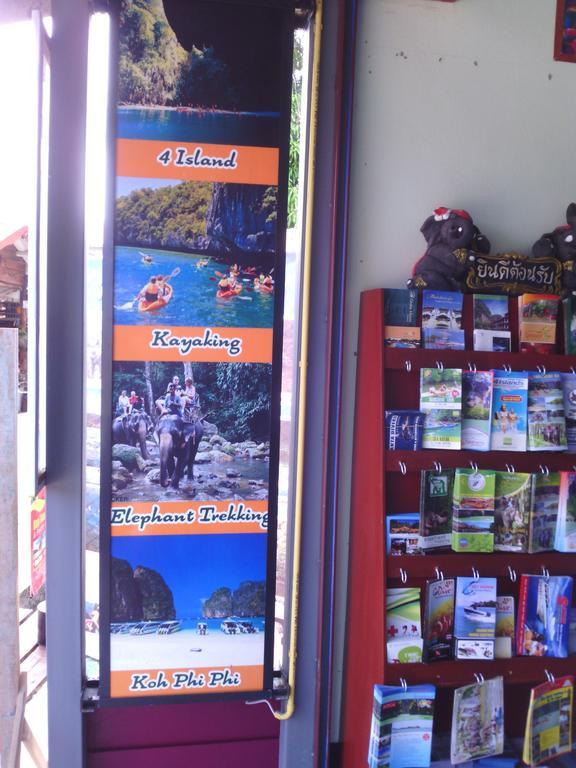 Baan Mook Anda Hostel Ko Lanta Eksteriør bilde