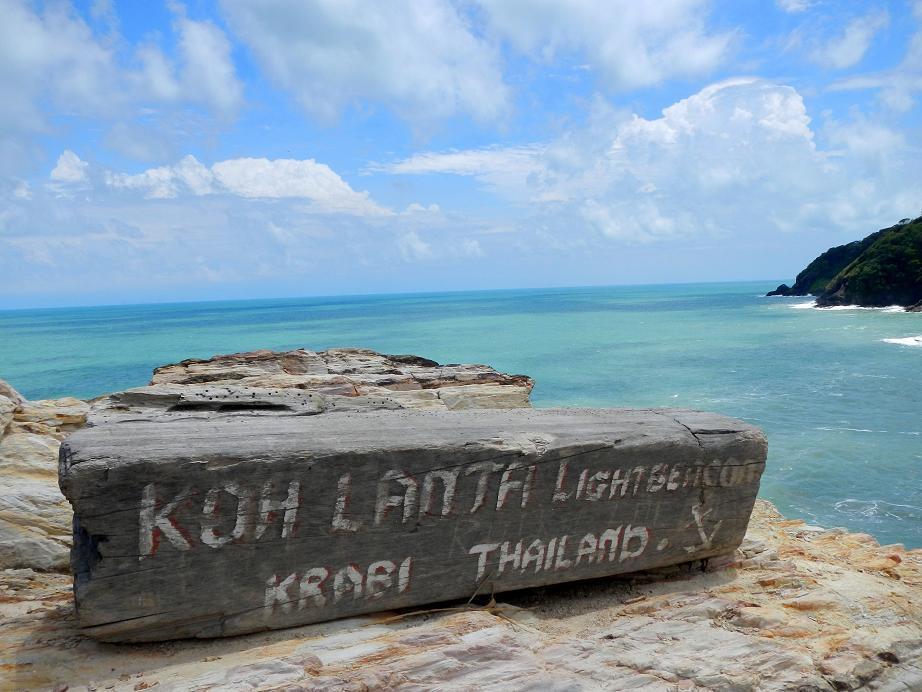 Baan Mook Anda Hostel Ko Lanta Eksteriør bilde